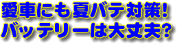 obe[͑vH