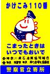 Ƃ͂ł