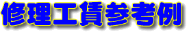 CH