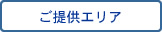 񋟃GA