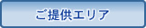 񋟃GA