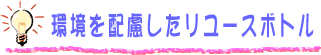z[X{g